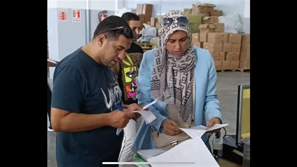 الحياة اليوم