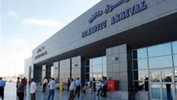 الحياة اليوم