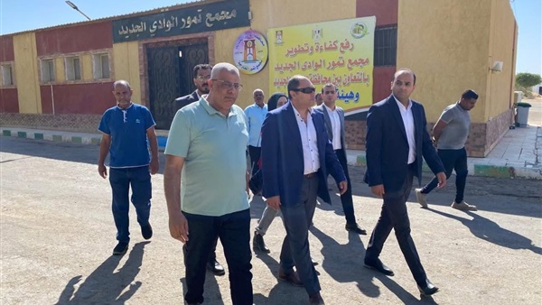 الحياة اليوم