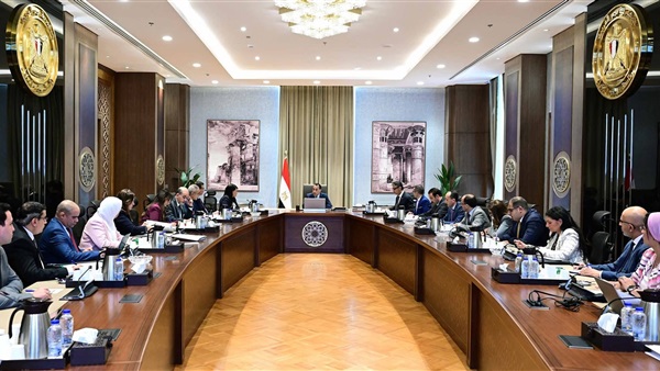 الحياة اليوم