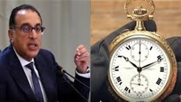 الحياة اليوم