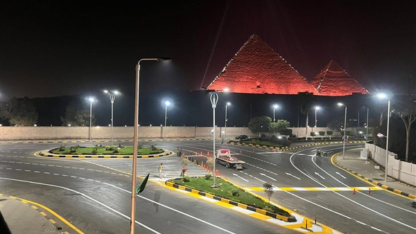 الحياة اليوم