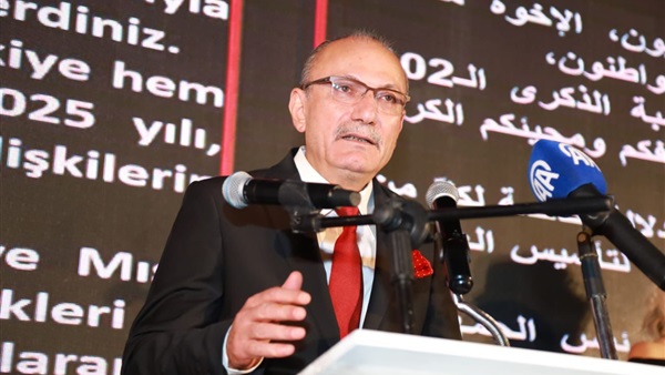 الحياة اليوم