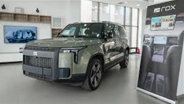 الحياة اليوم