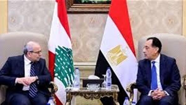 الحياة اليوم