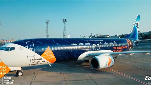 الحياة اليوم