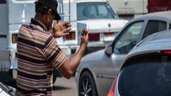 الحياة اليوم