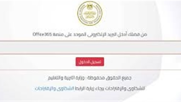 الحياة اليوم