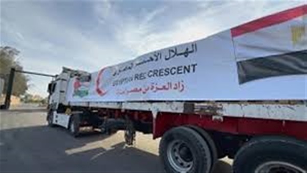 الحياة اليوم