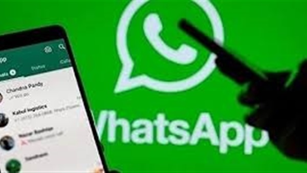 الحياة اليوم