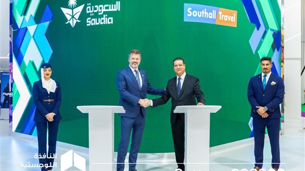 الحياة اليوم