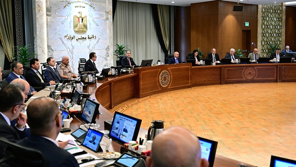 الحياة اليوم