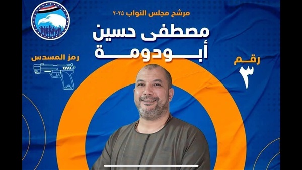 الحياة اليوم