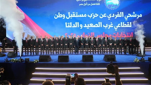 الحياة اليوم