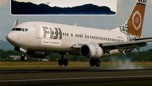 الحياة اليوم