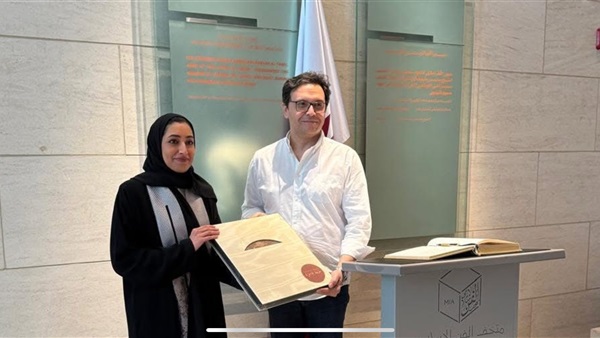 الحياة اليوم