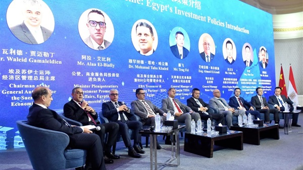 الحياة اليوم