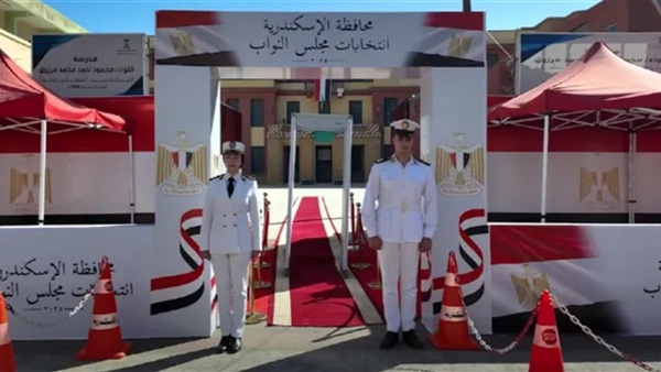 الحياة اليوم