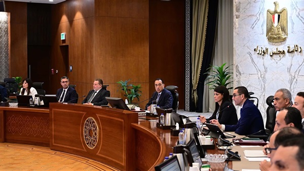 الحياة اليوم