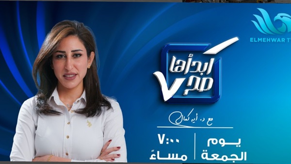 الحياة اليوم