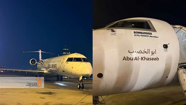 الحياة اليوم