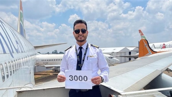 الحياة اليوم