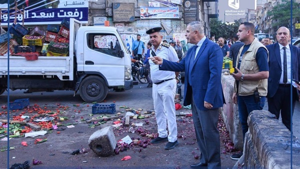 الحياة اليوم