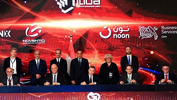 الحياة اليوم