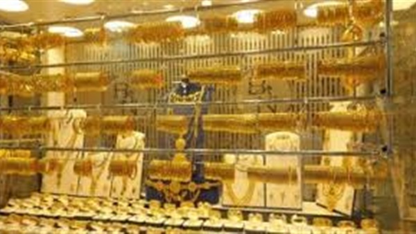 الحياة اليوم