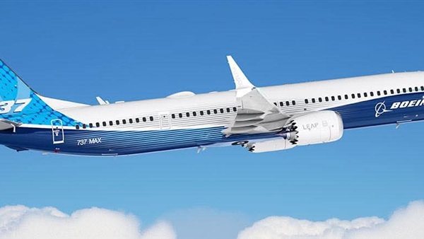 الحياة اليوم