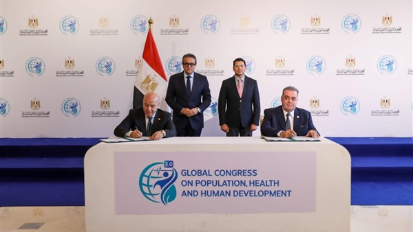 الحياة اليوم