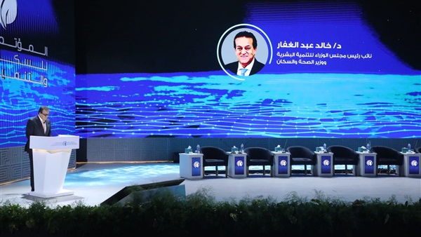 الحياة اليوم