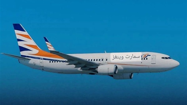 الحياة اليوم