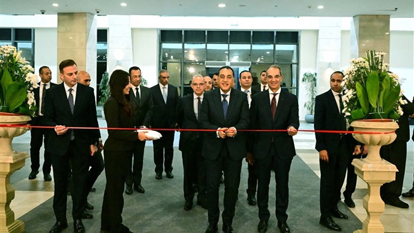 الحياة اليوم