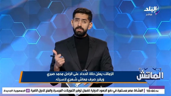 الحياة اليوم