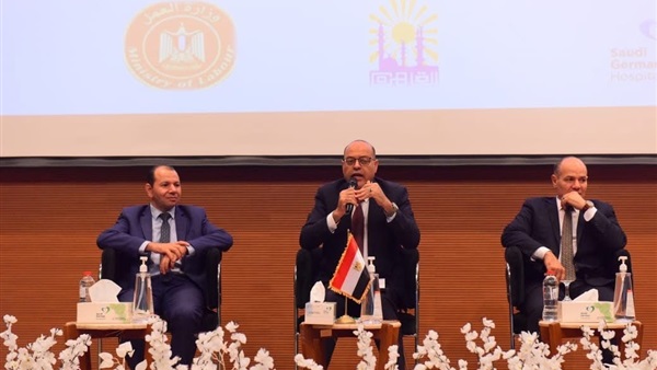 الحياة اليوم