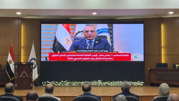 الحياة اليوم