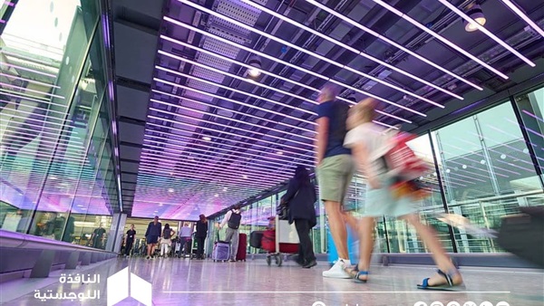 الحياة اليوم