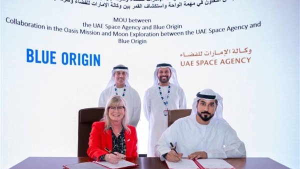 الحياة اليوم