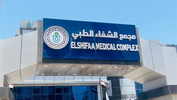 الحياة اليوم