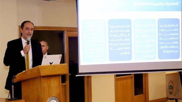 الحياة اليوم