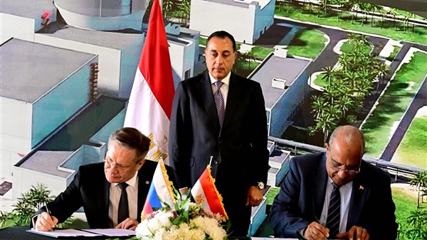 الحياة اليوم