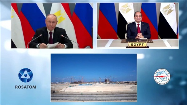 الحياة اليوم