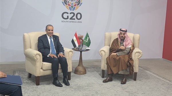 الحياة اليوم