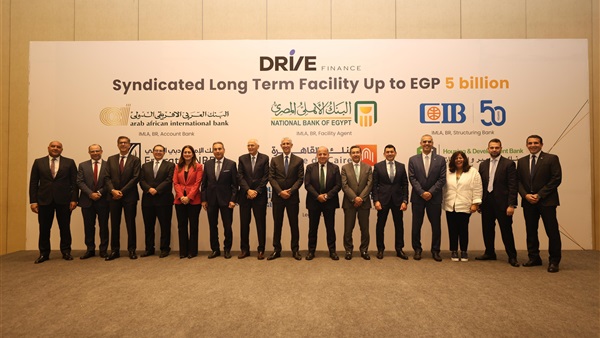 الحياة اليوم