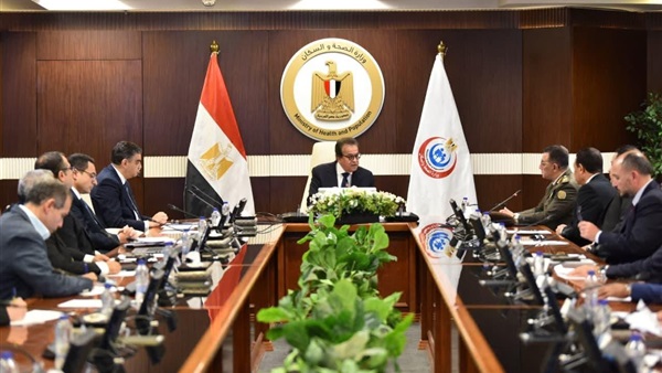 الحياة اليوم