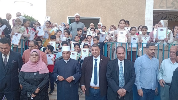 الحياة اليوم