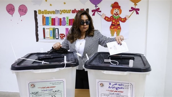 الحياة اليوم