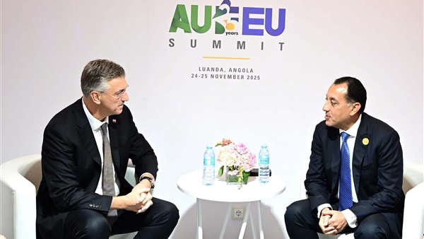 الحياة اليوم