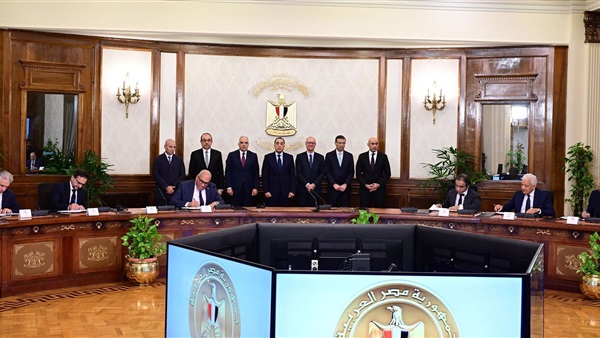 الحياة اليوم